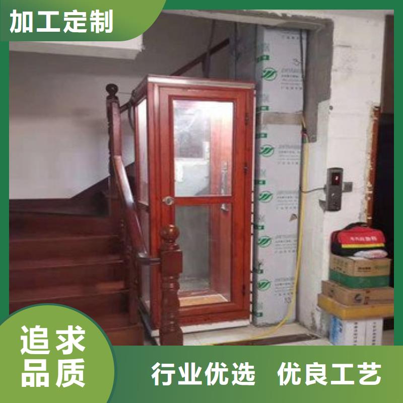 简易电梯哪家好