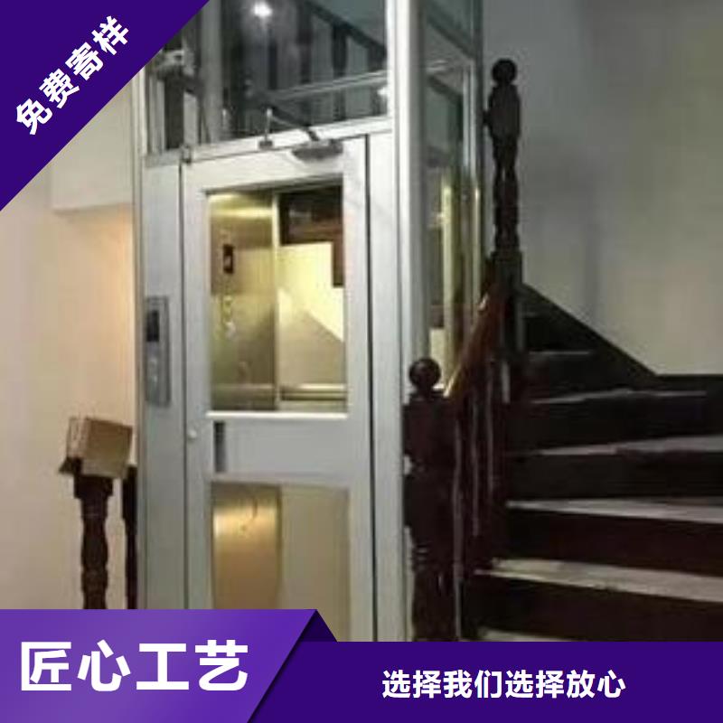 电梯_地空两层车库支持批发零售