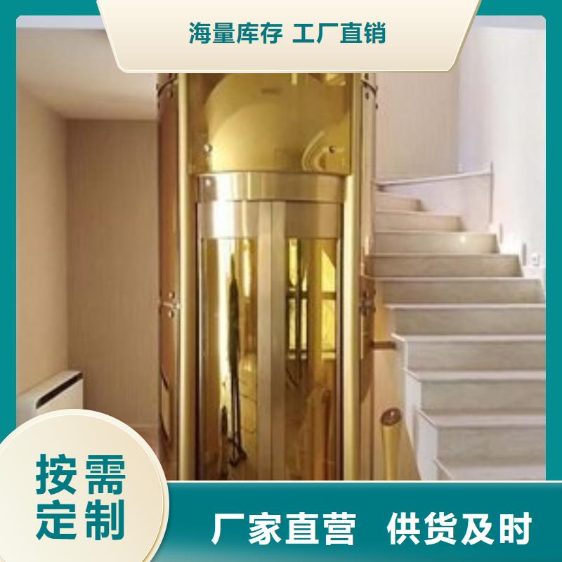 电梯,货物升降机厂家直接面向客户