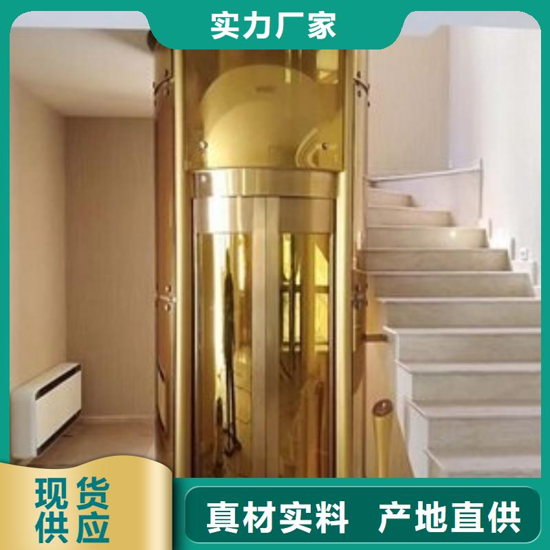 便宜电梯厂家