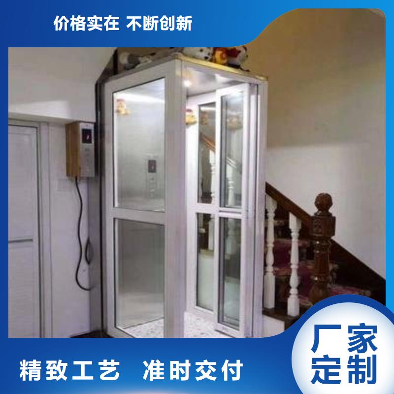 电梯价格多少