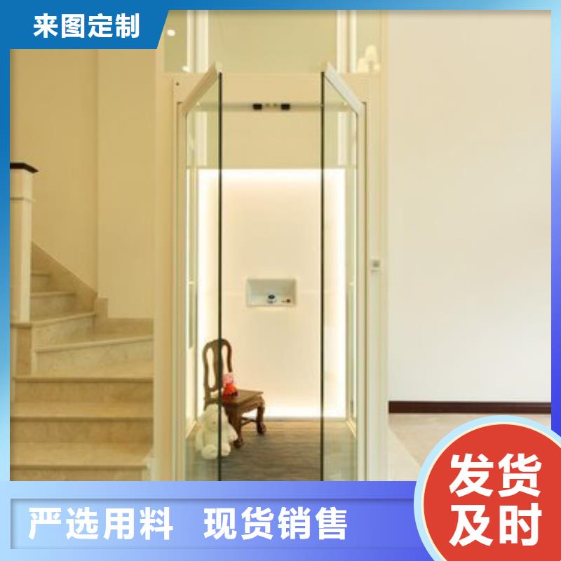 便宜电梯厂家电话
