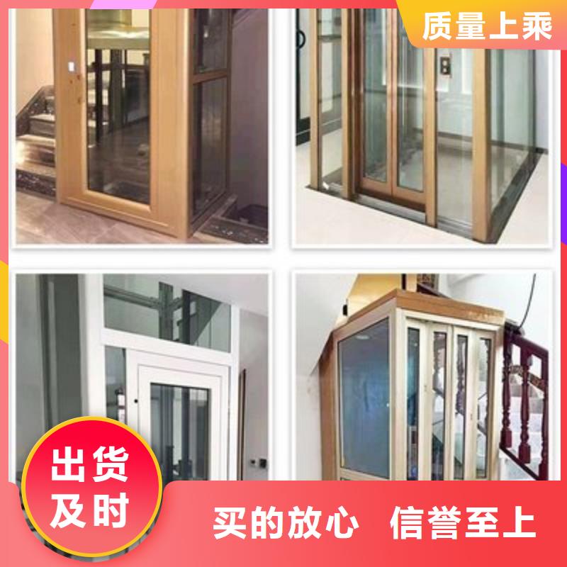 电梯电话