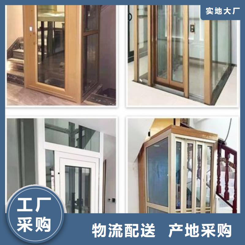 别墅电梯厂家联系方式