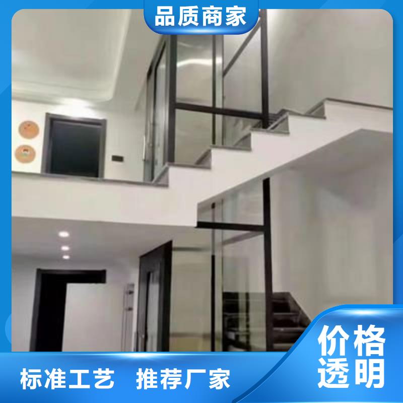 家用电梯哪家好