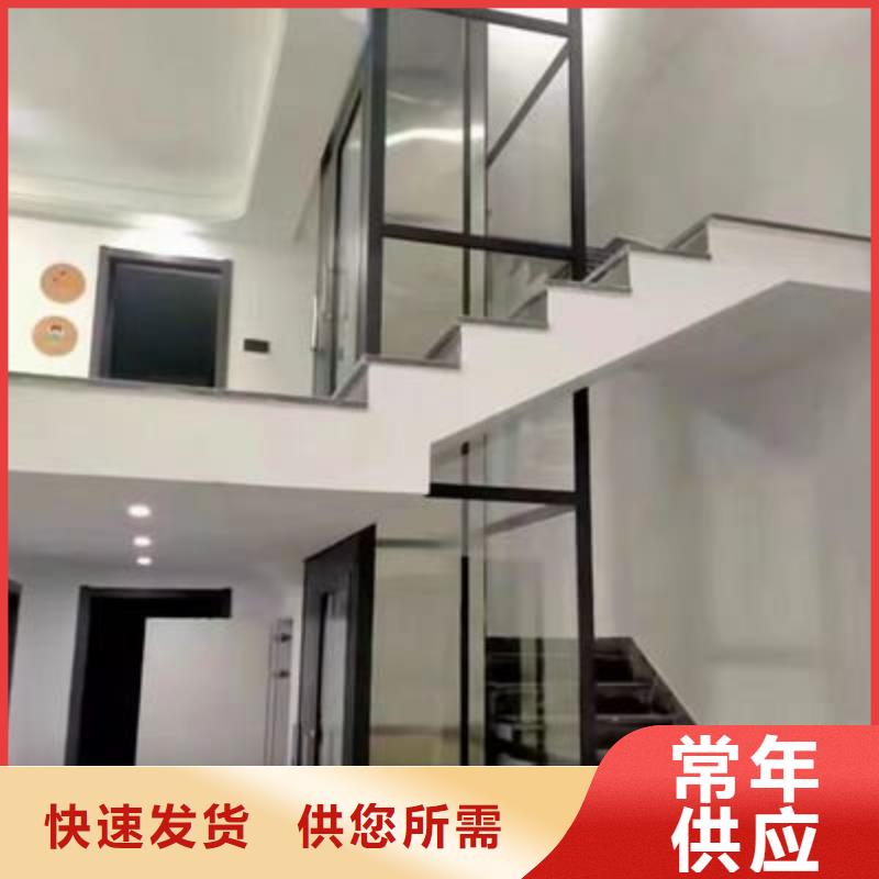 阁楼电梯哪家好