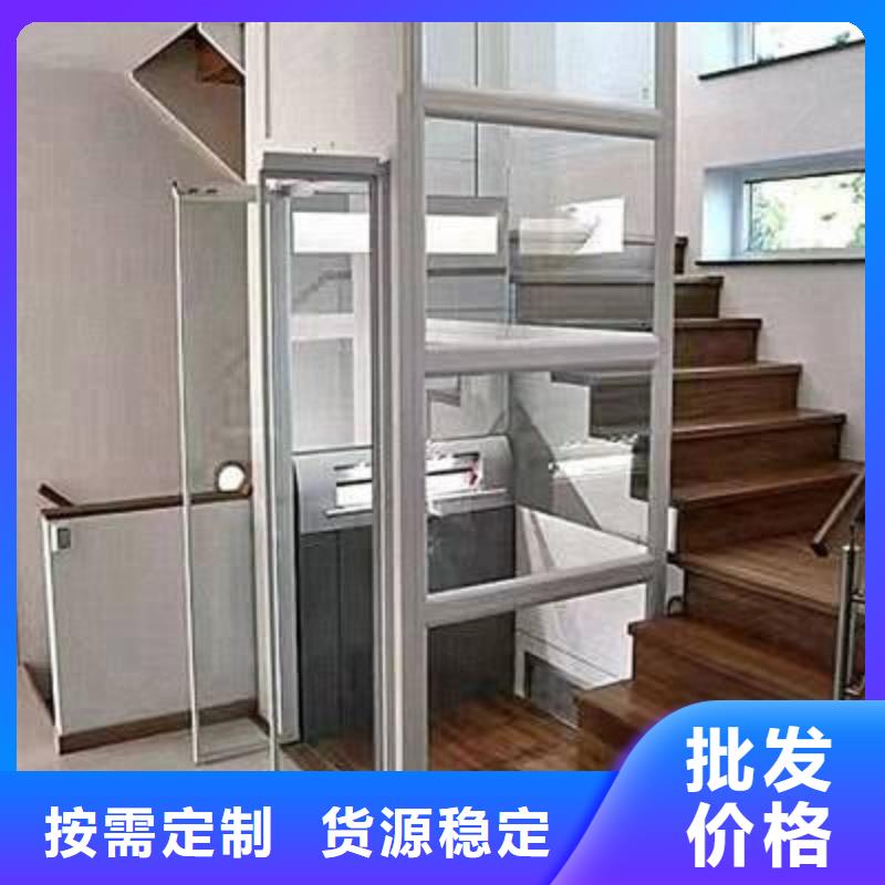 家用电梯哪家好