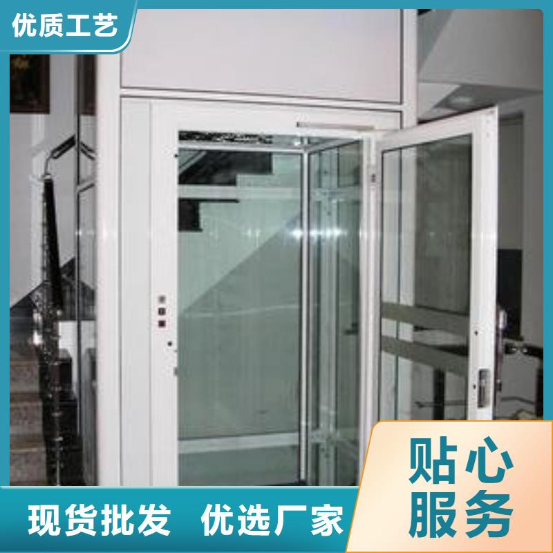 【电梯传菜机源头工厂】