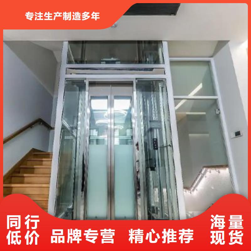 多层电梯价格