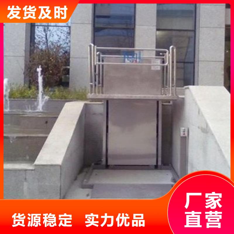 电梯厂家