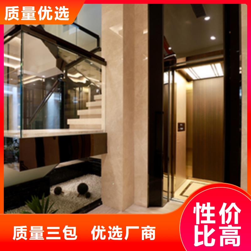 电梯,货物升降机厂家直接面向客户