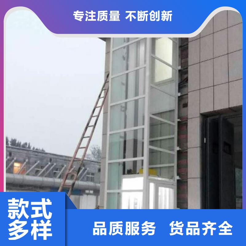 电梯负一正一立体车库厂家批发价