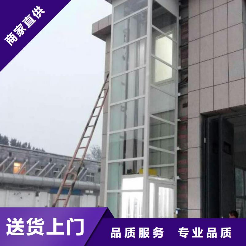 加装电梯厂家
