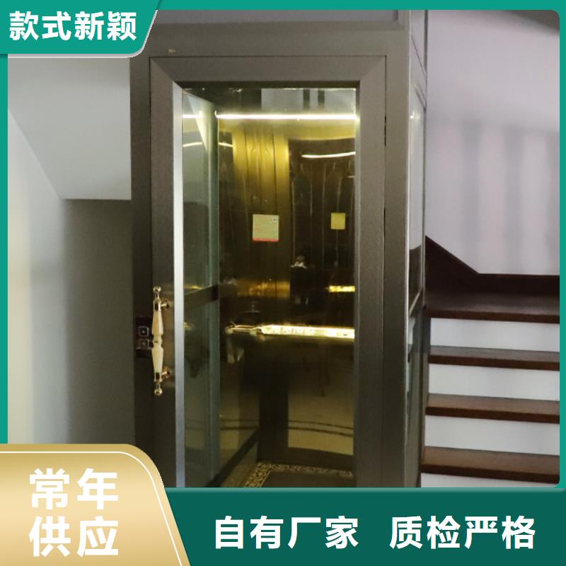 油压电梯哪家好