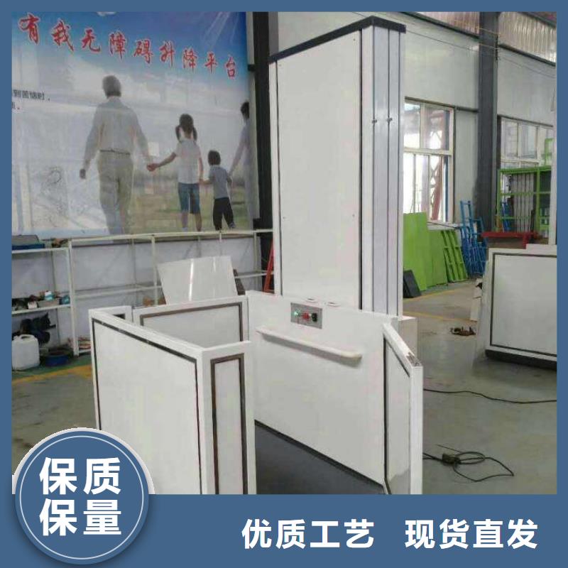 阁楼电梯哪家好