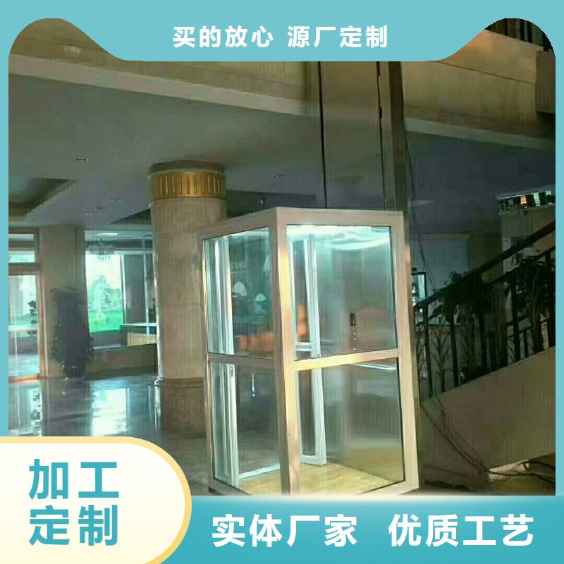 便宜电梯生产厂家
