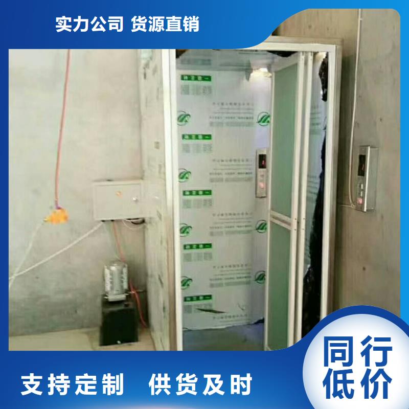 【电梯立体车库拒绝伪劣产品】
