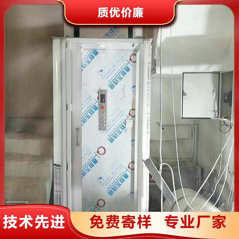家用电梯厂家
