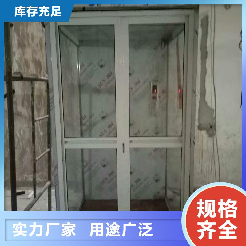 电梯厂家