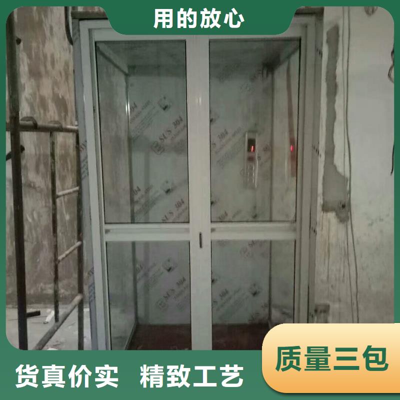 货梯厂家直销