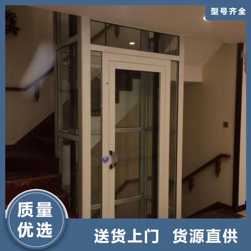 传菜机厂家