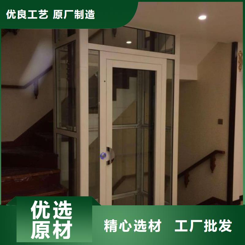 别墅电梯价格