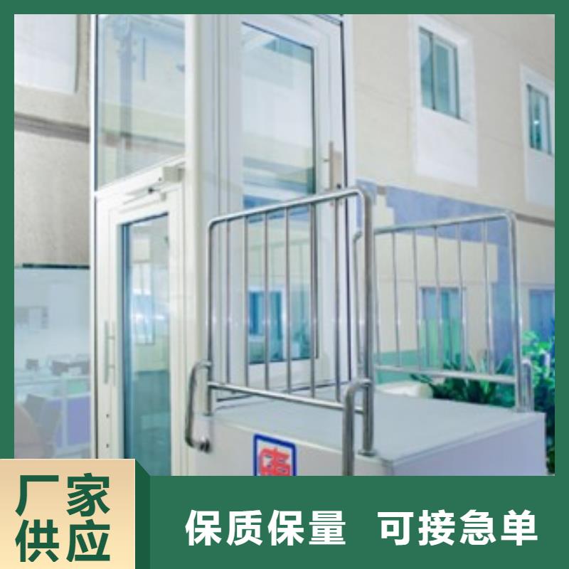 液压电梯厂家
