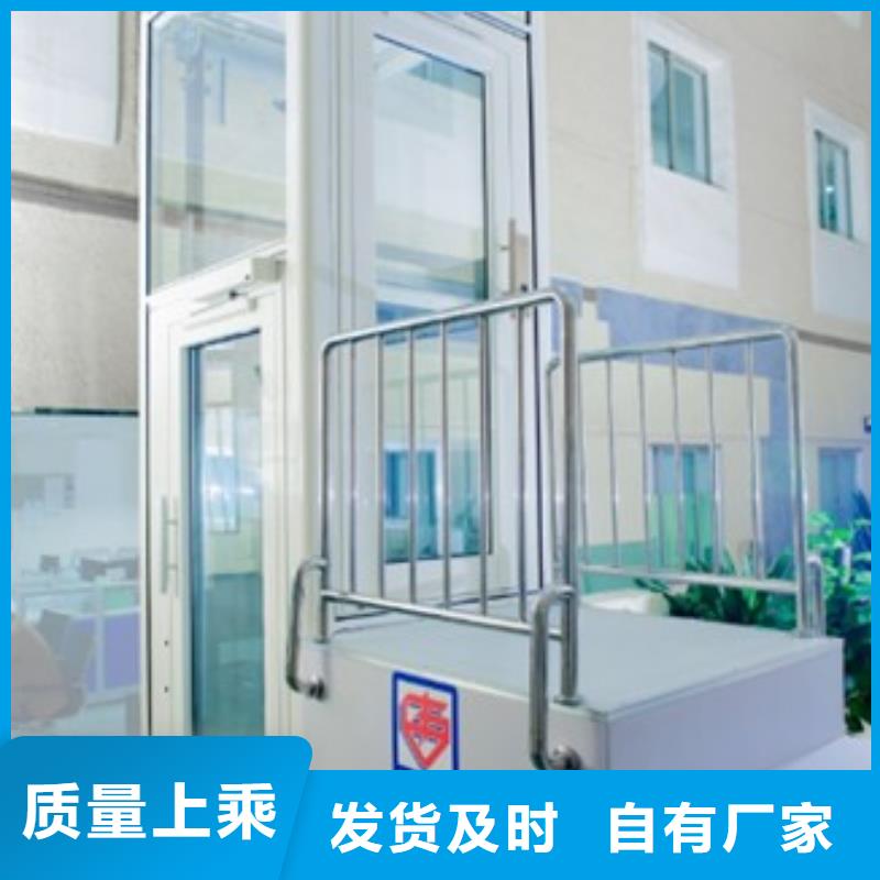电梯剪叉式升降平台出租0中间商差价