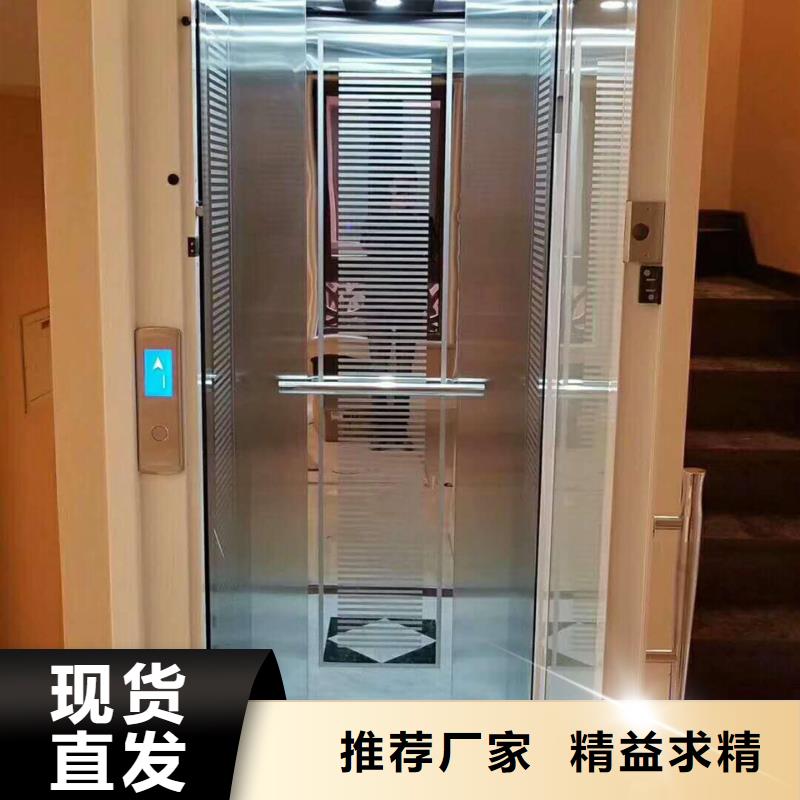 传菜机厂家电话