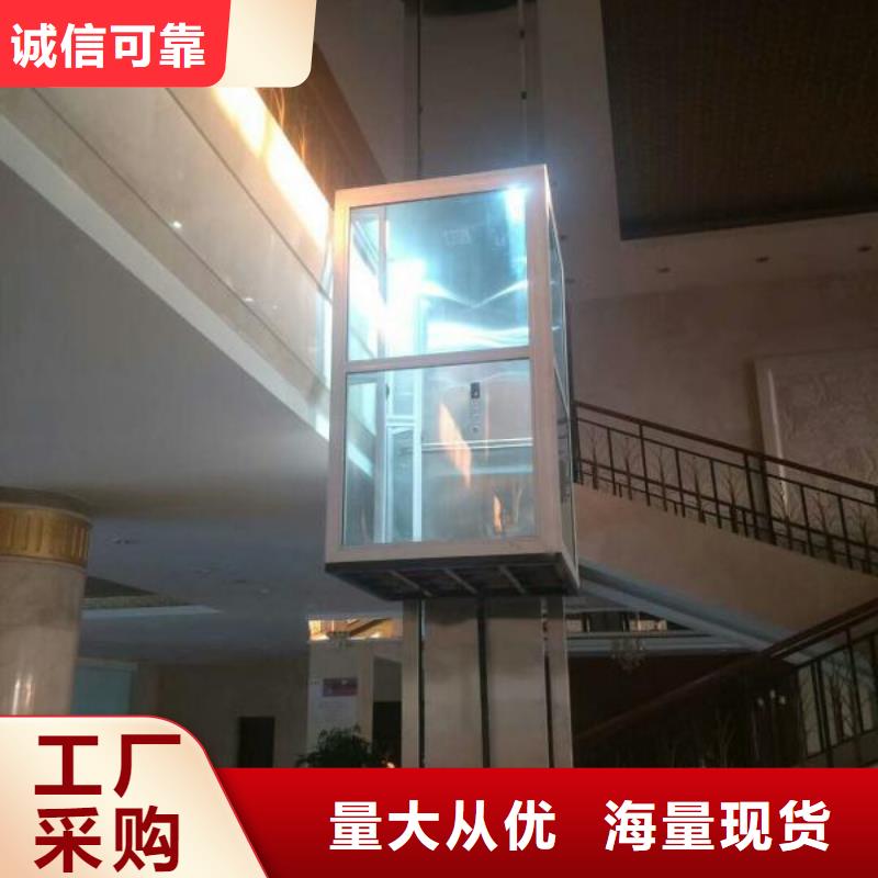油压电梯哪家好