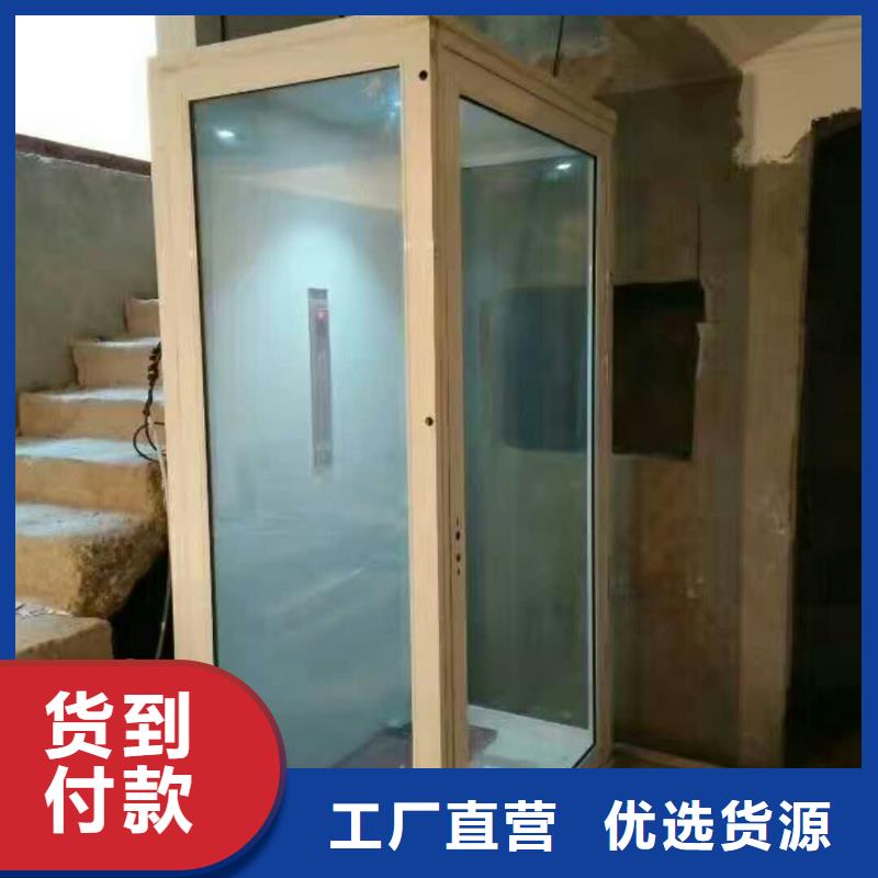 老人电梯哪家好