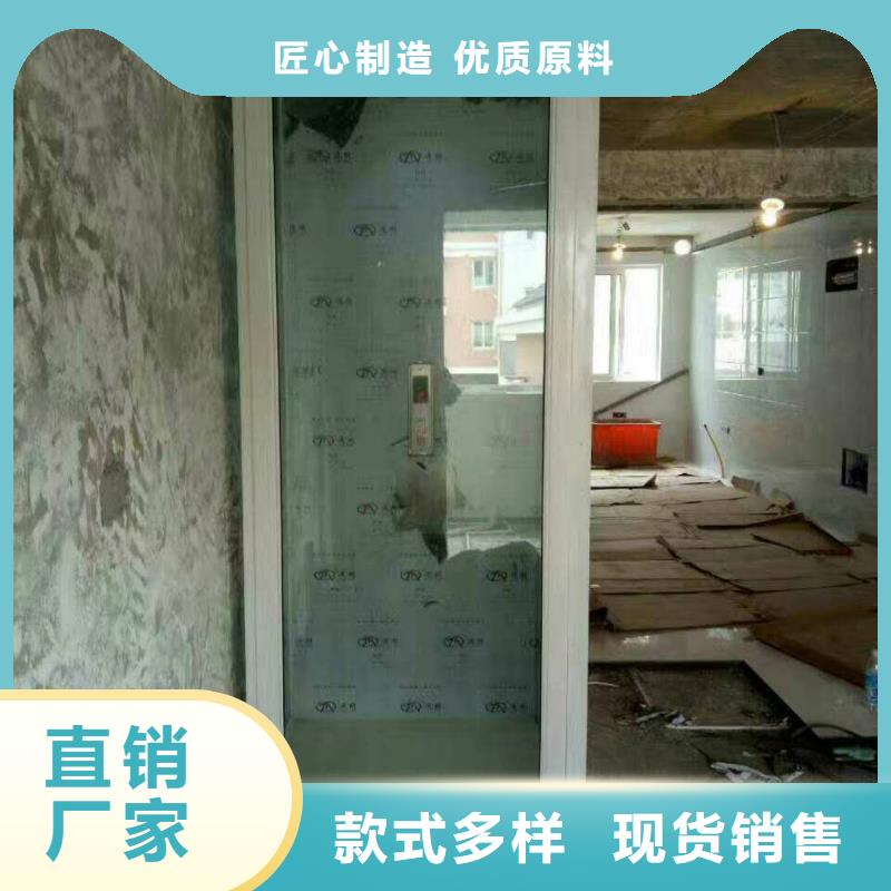 【电梯传菜机源头工厂】