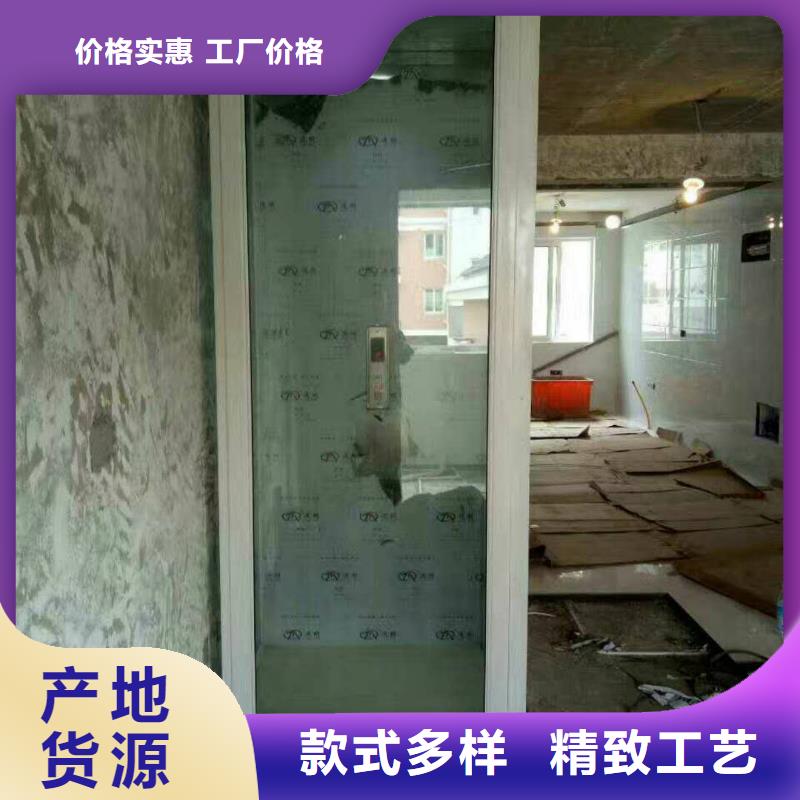 残疾人电梯厂家直销