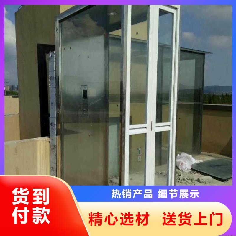 小电梯哪家好