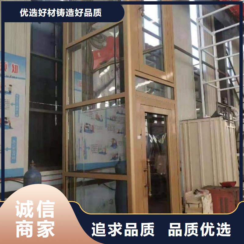 便宜电梯生产厂家