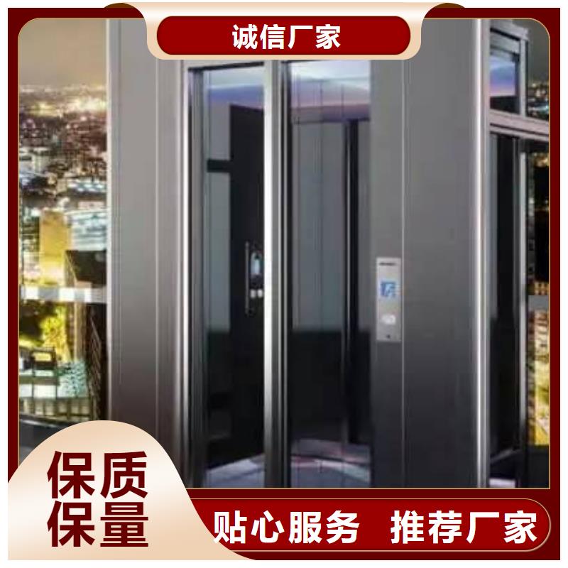 便宜电梯生产厂家