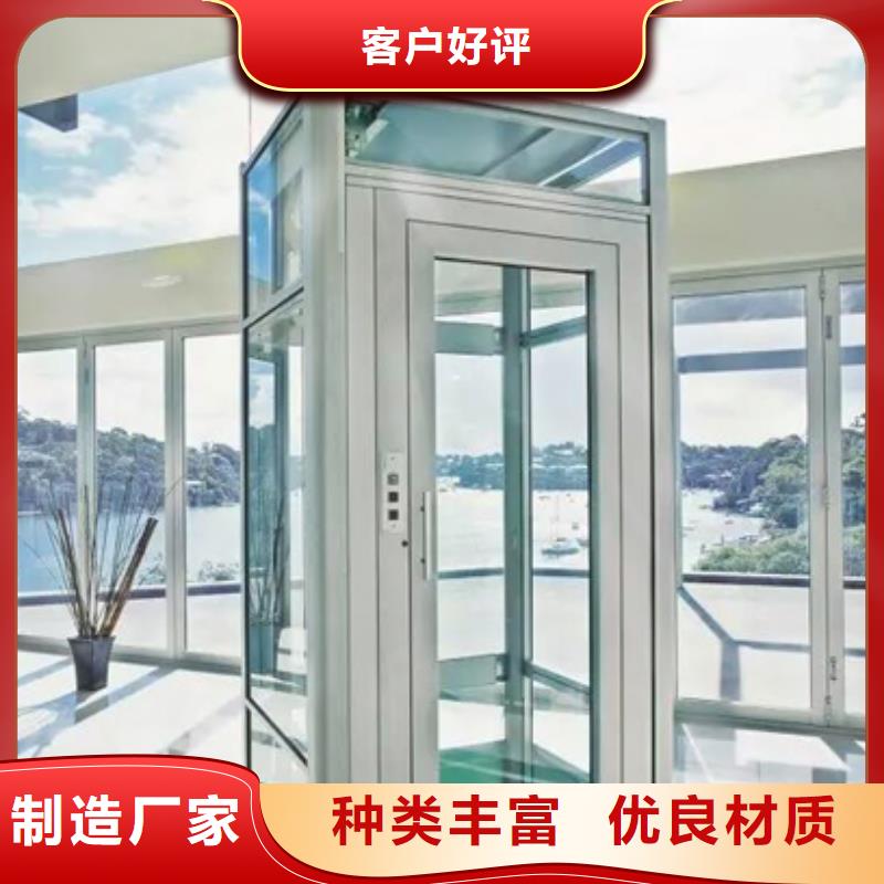 油压电梯厂家
