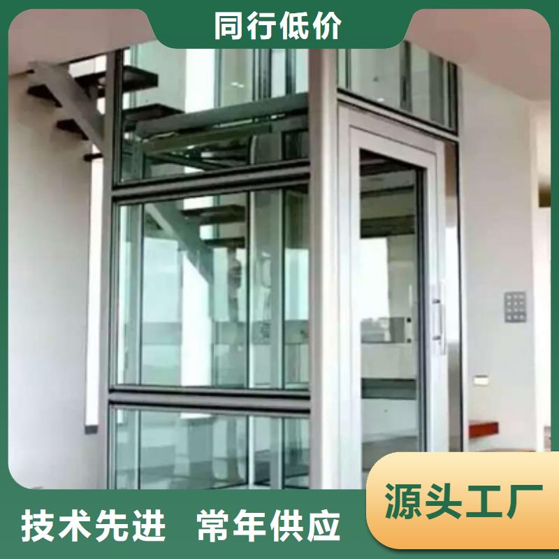 室外电梯价格多少