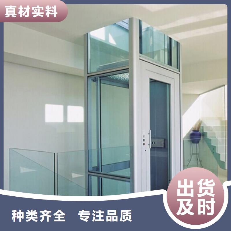 电梯哪家好