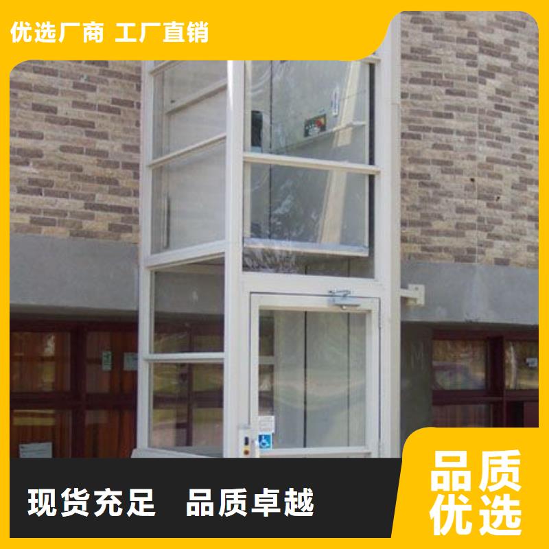 电梯剪叉式升降平台出租0中间商差价