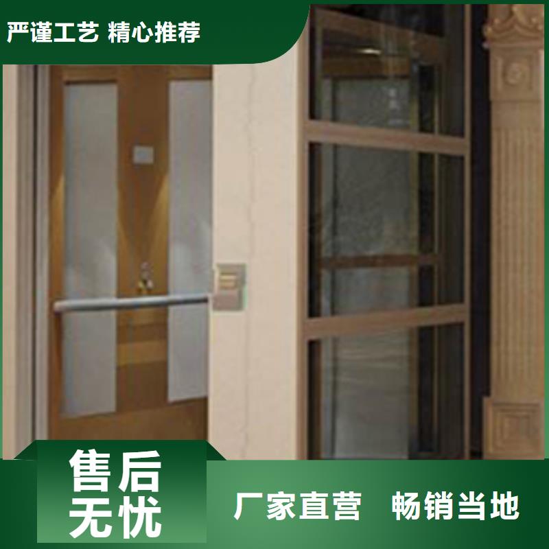 便宜电梯厂家