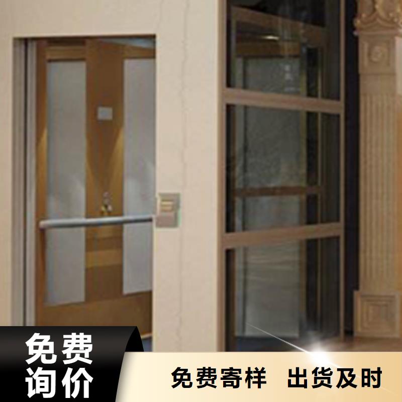 便宜电梯包安装
