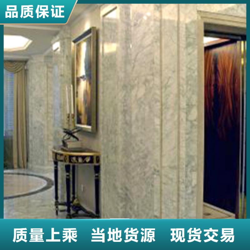 升降梯厂家