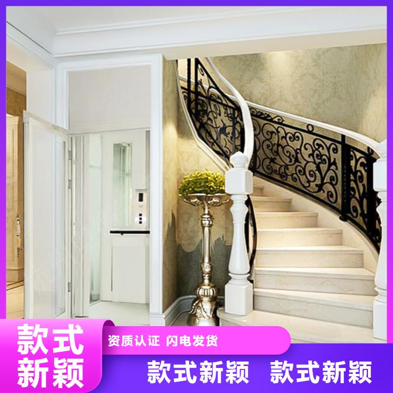 民房改造电梯包安装