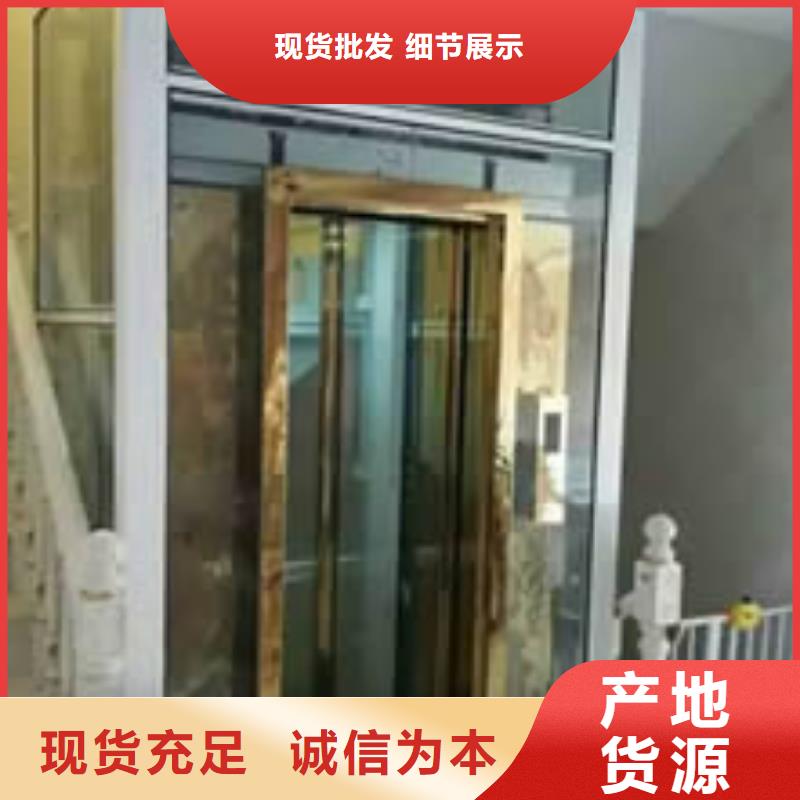 便宜电梯厂家电话