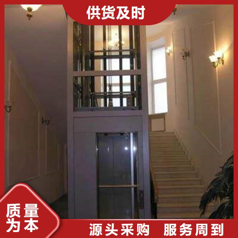 便宜电梯厂家