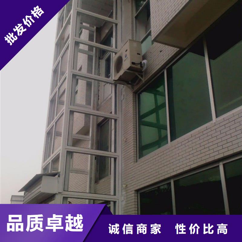 液压电梯哪家好