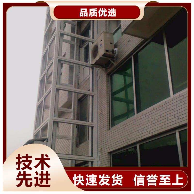 便宜电梯厂家电话