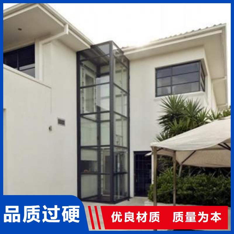 室外电梯价格多少