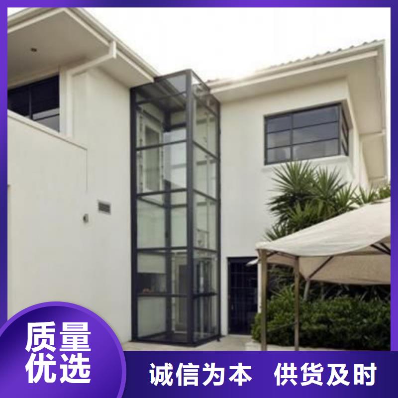 货物电梯价格多少